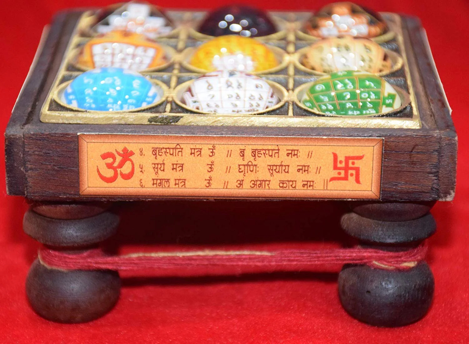 Shri Navgraha Shakti Yantra
