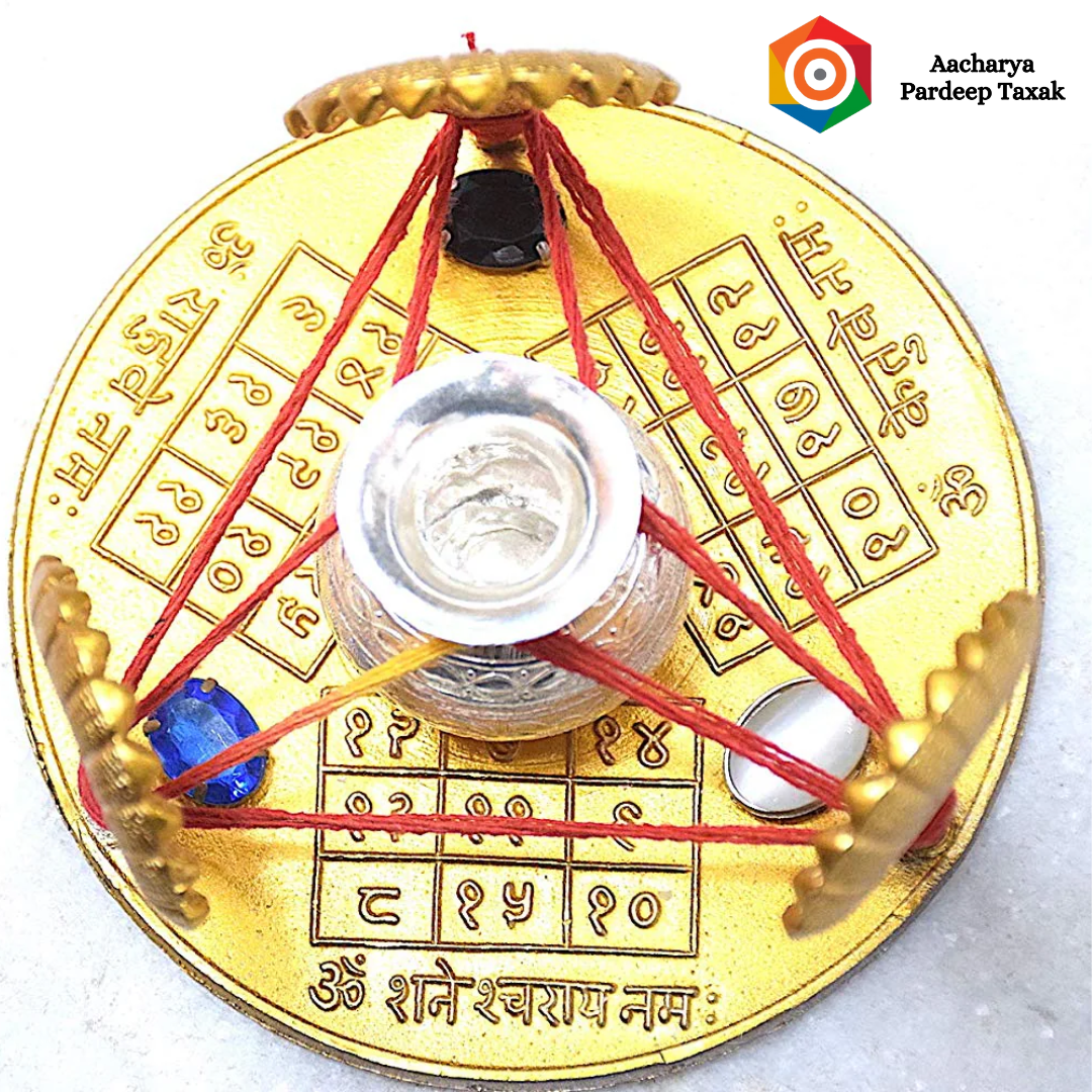 Kaal Sarp YOG Nivaran Yantra